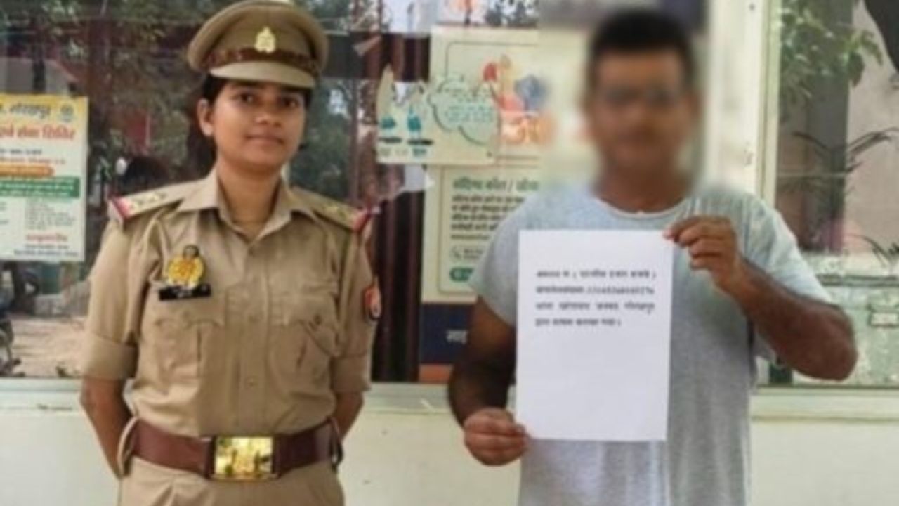 Gorakhpur: दोस्त समझकर की गलती, एक फोन कॉल ने खाली कर दिया खाता, पुलिस ने किया खुलासा