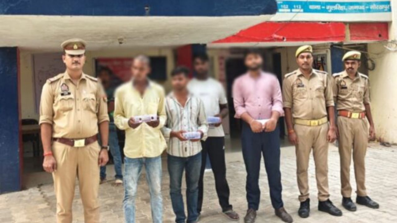 Gorakhpur: आपके खाते का भी हो सकता है गलत इस्तेमाल? पुलिस ने किया बड़ा खुलासा