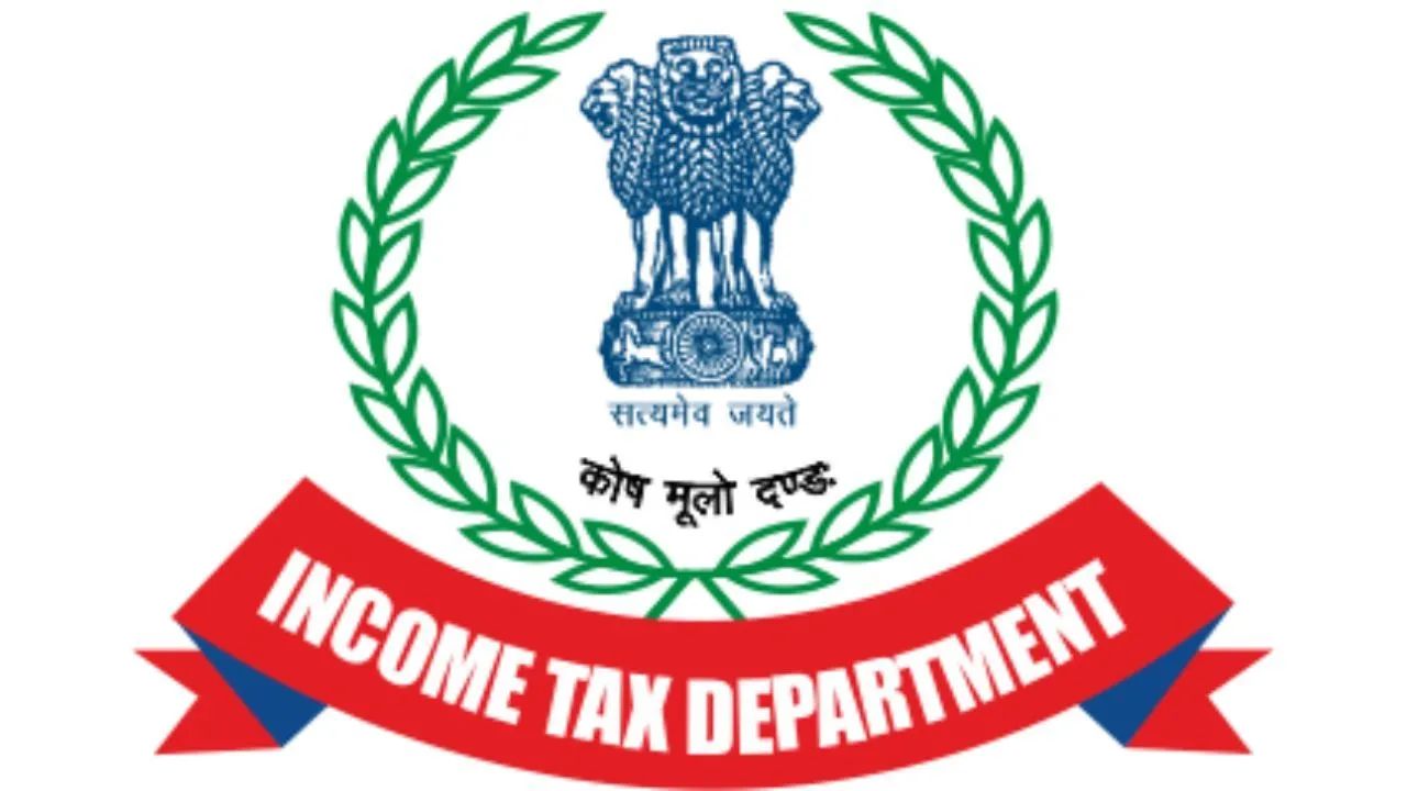 Income Tax job: इनकम टैक्स में 10वीं पास के लिए नौकरी, ऐसे होगा चयन