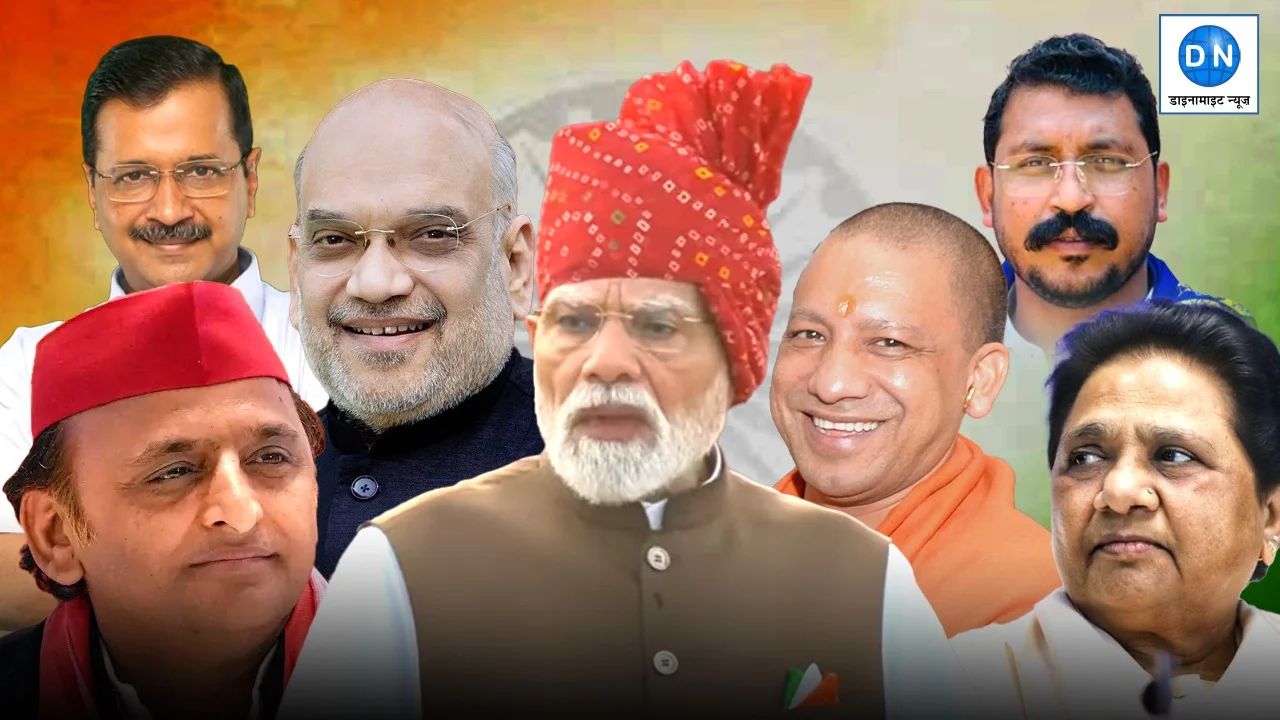 Independence Day 2026: पीएम मोदी, अखिलेश यादव और CM योगी समेत कई दिग्गजों ने देशवासियों को खास अंदाज में दी बधाई