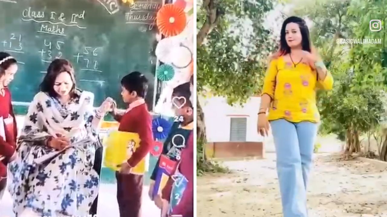 ‘पढ़ाई गई तेल लेने, मैडम जी बना रहीं रील’ मुजफ्फरनगर के सरकारी स्कूल में फिल्मी गानों पर थिरकीं शिक्षिकाएं
