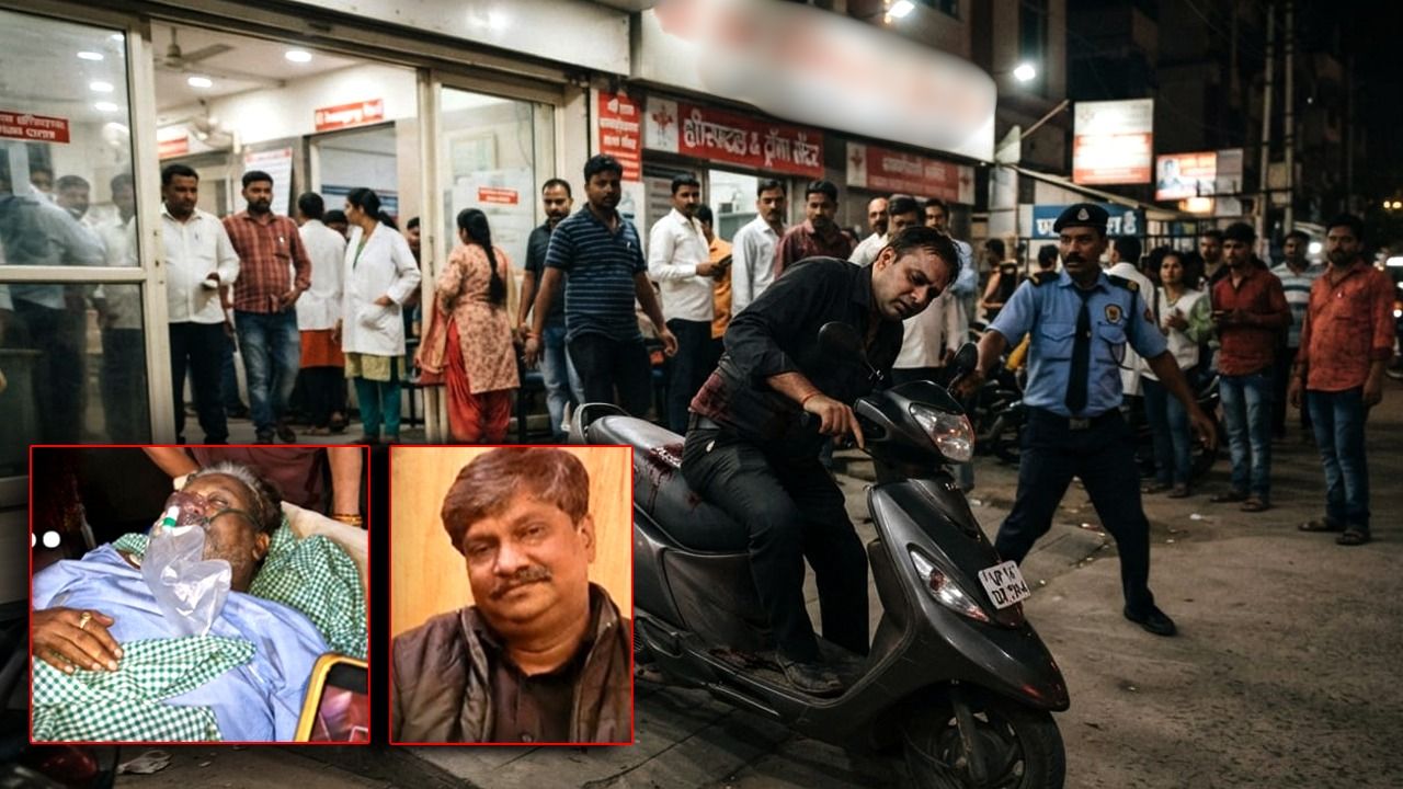 पीठ में लगी गोली, फिर भी नहीं रुके कदम, 1 किलोमीटर स्कूटी चलाकर अस्पताल पहुंचा कारोबारी; गेट पर हुआ बेहोश