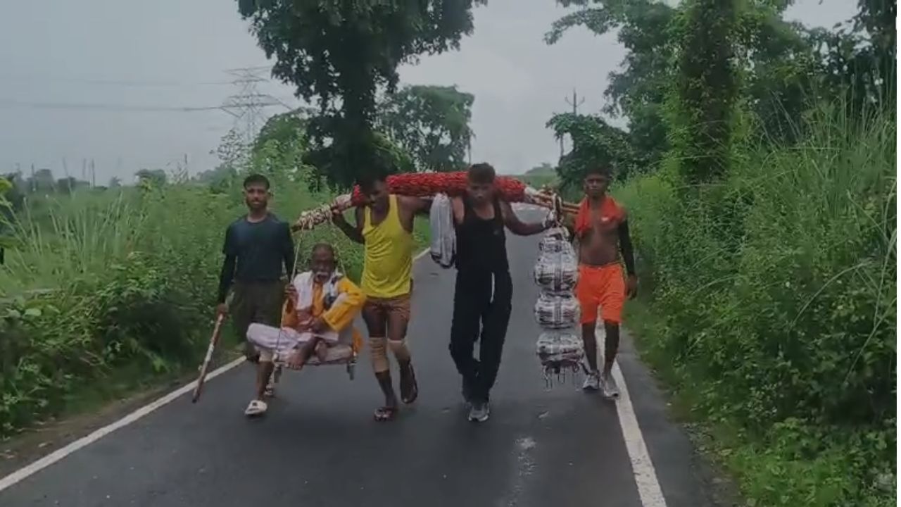 kANWAR