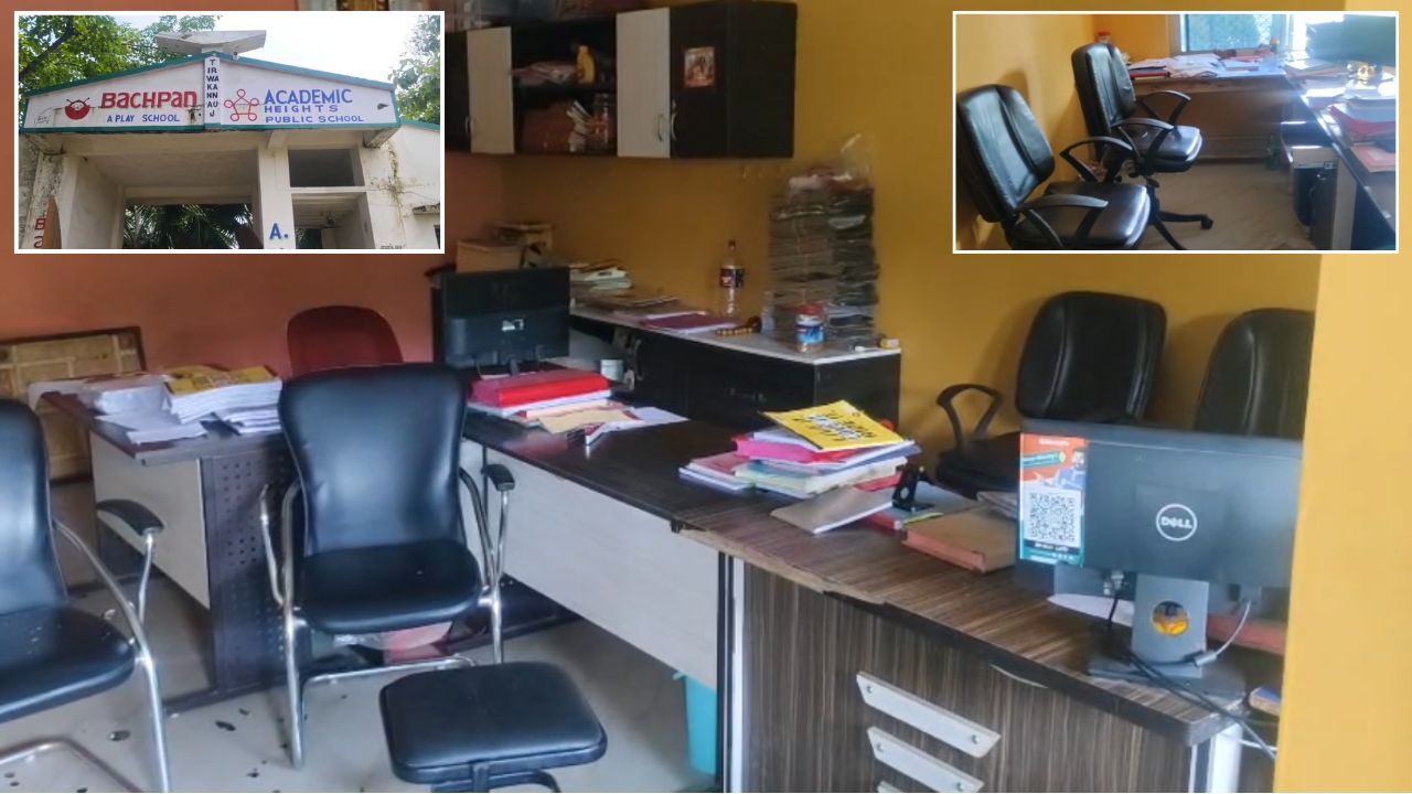 कुर्क स्कूल में घुसे चोर, गार्ड को बनाया बंधक… सपा नेता के विद्यालय से लाखों रुपये चोरी, जांच में जुटी पुलिस