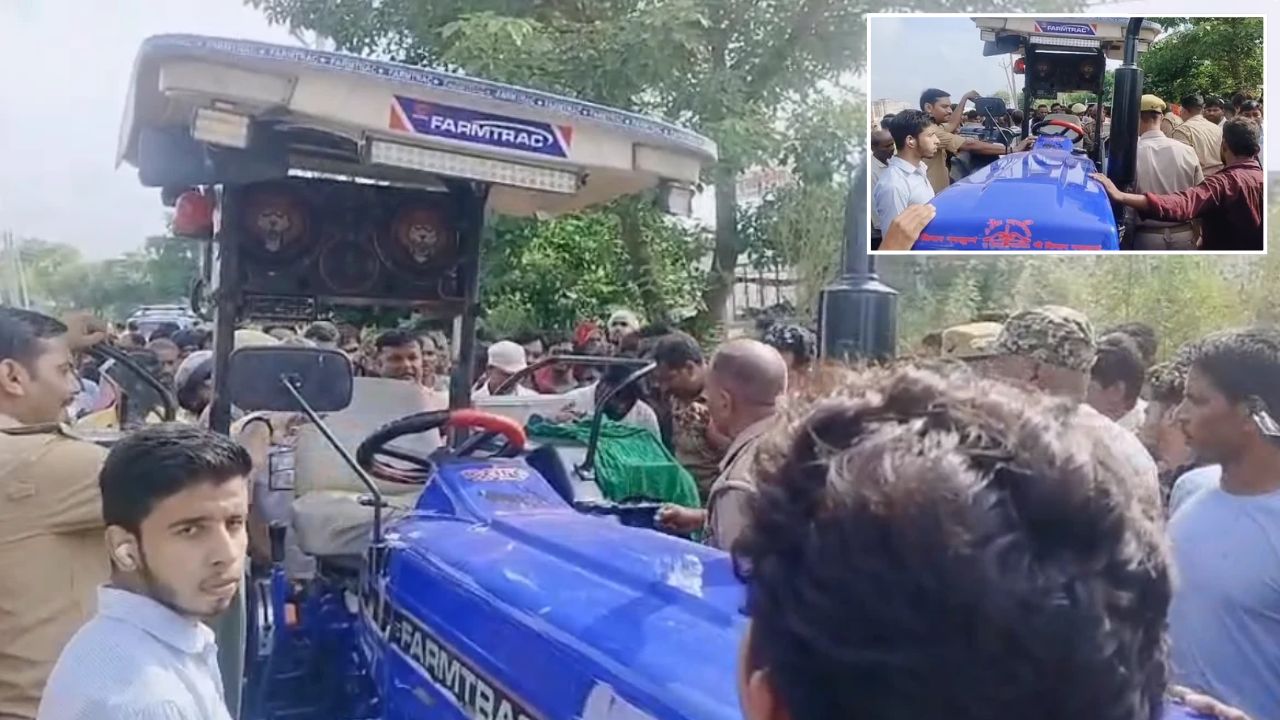 खेत के लिए दवा लेने निकला था युवक, घर नहीं लौट सका! ट्रैक्टर के पहिए में फंसा, मौके पर गई जान