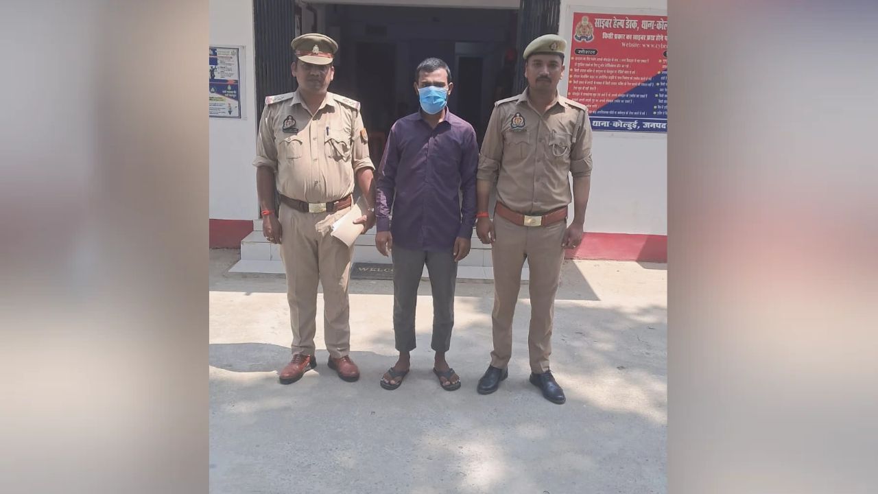 महराजगंज में शादी का झांसा कांड, आरोपी की गिरफ्तारी के बाद शुरू हुई जांच