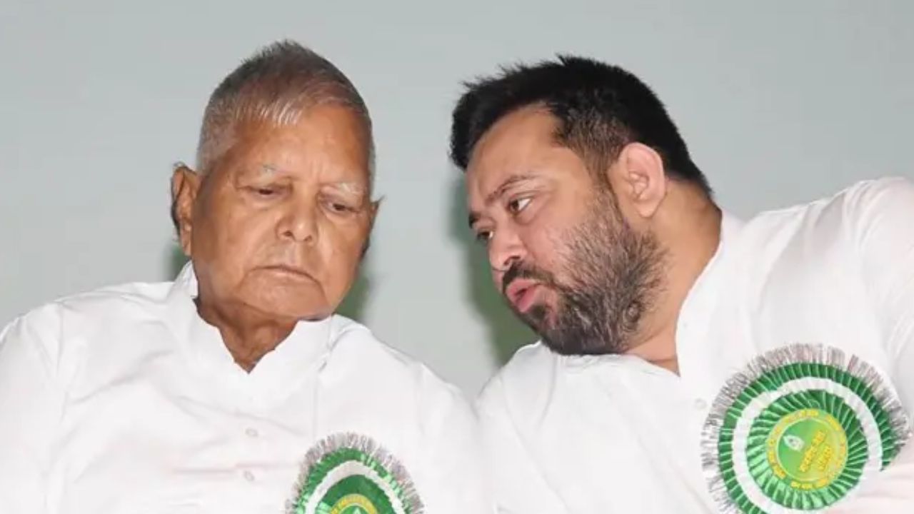 तेजस्वी यादव की नई टीम में किसे मिलेगा मौका? RJD में लालू के करीबियों के भविष्य पर बड़ा सवाल