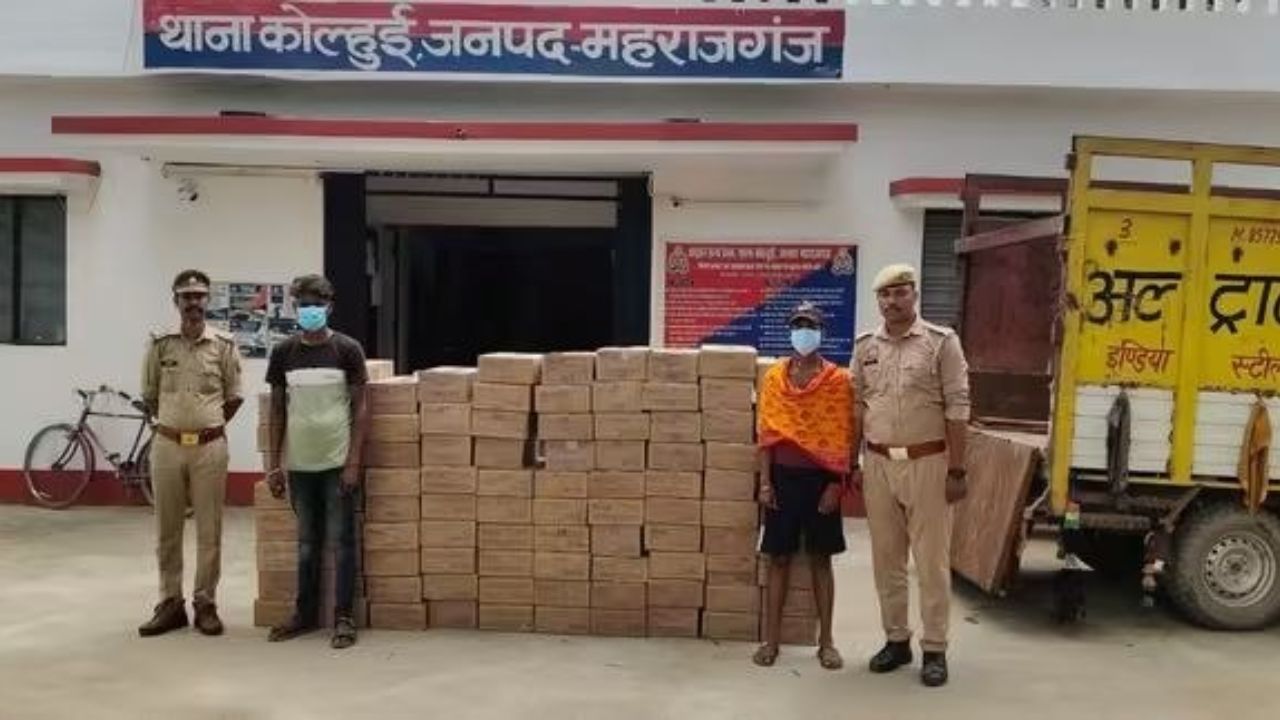 Maharajganj News: क्या तस्करों में पुलिस का खौफ खत्म? पिकअप में भरकर कैसे पहुंच रहा लाखों तस्करी का सामान