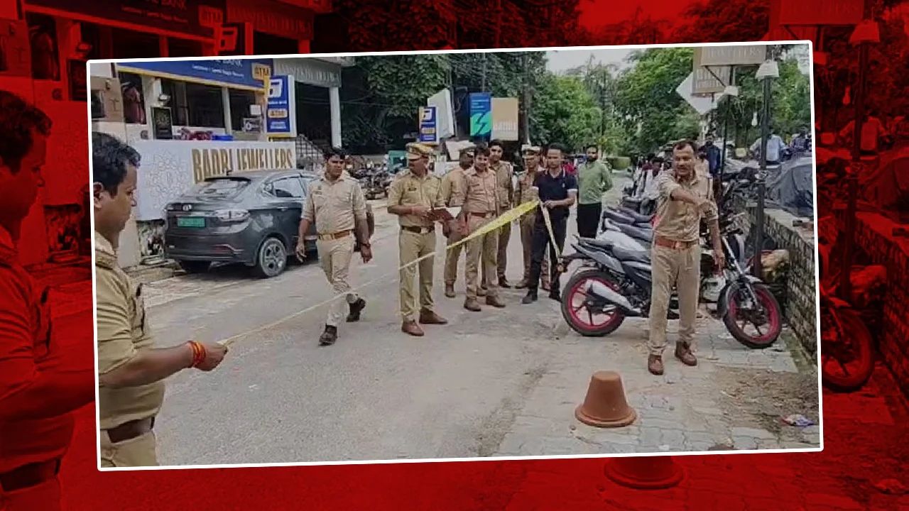 Murder in Lucknow: लखनऊ में दिनदहाड़े दिव्या मिश्रा की बैंक के बाहर गोली मारकर हत्या