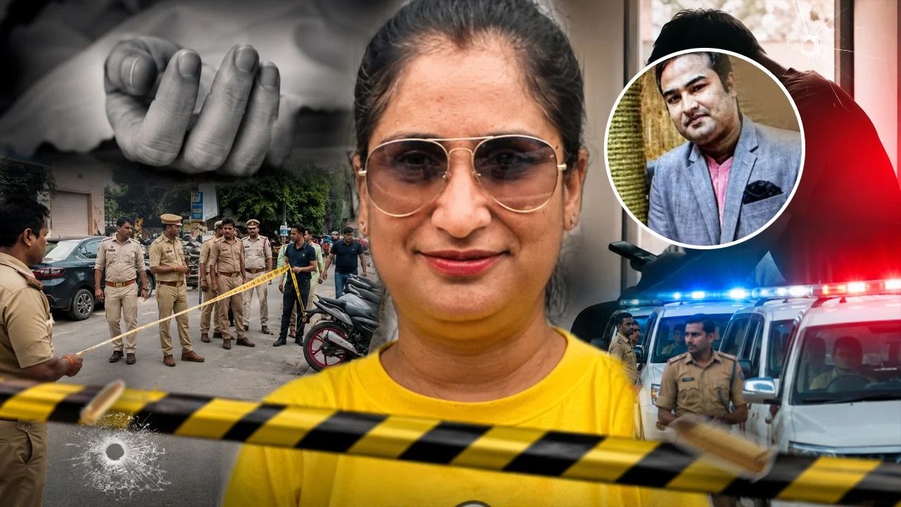 शक की बुनियाद पर लखनऊ में एक साथ बिछी तीन लाशें, डबल मर्डर के बाद आरोपी ने किया सुसाइड; जानिए पूरी क्राइम मिस्ट्री