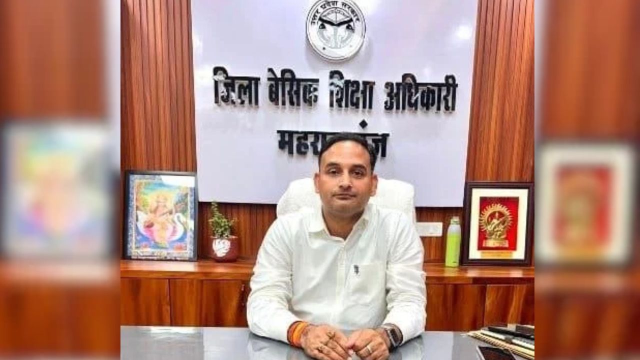 डाइनामाइट न्यूज़ का बड़ा असर: स्वतंत्रता दिवस के दिन अश्लील गाने पर डांस मामले में BSA ने बैठाई जांच, प्रधानाध्यापक पर लटकी तलवार