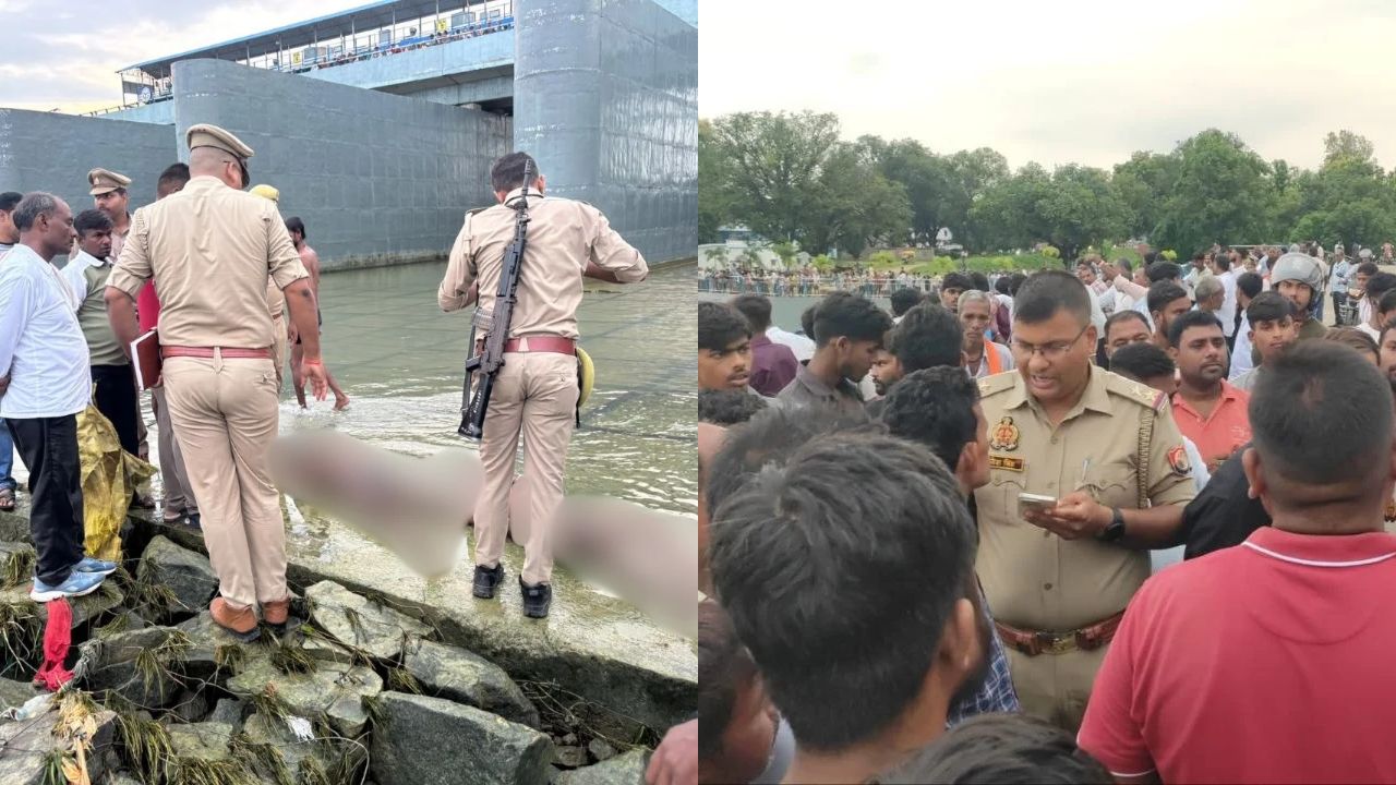 Maharajganj: रोहिन बैराज में नहाने गए दो युवकों की डूबने से मौत, इलाके में मचा हड़कंप