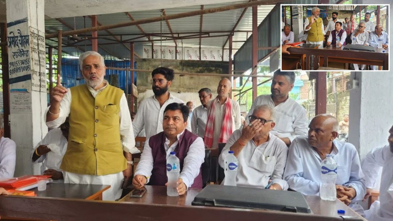 “अधिवक्ता समाज का आईना है,” फरेंदा पहुंचे कांग्रेस पर्यवेक्षक नरेश कुमार, सुविधाओं को लेकर कही बड़ी बात