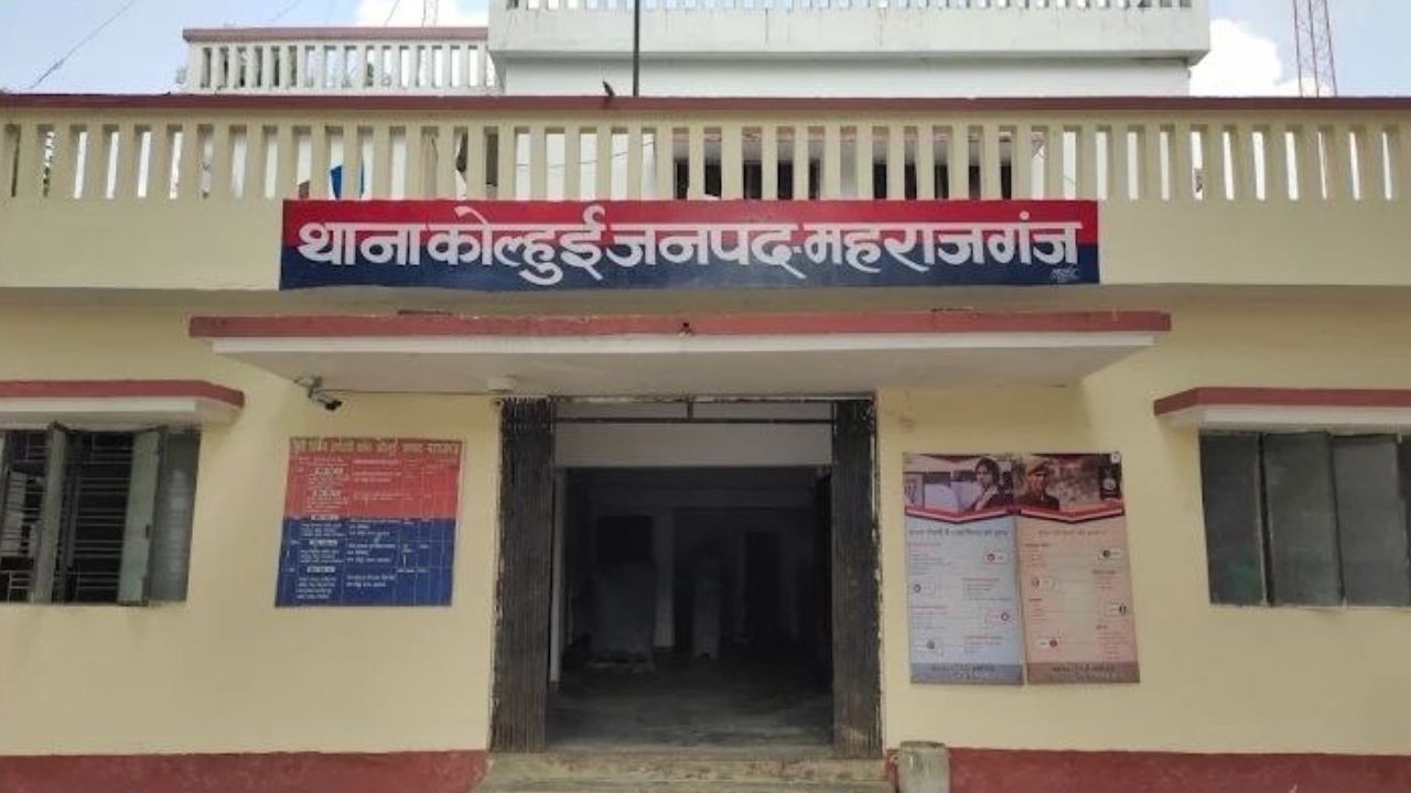 Kolhui: अलग-अलग मामलों में सात लोगों के खिलाफ मुकदमा दर्ज, जांच में जुटी पुलिस