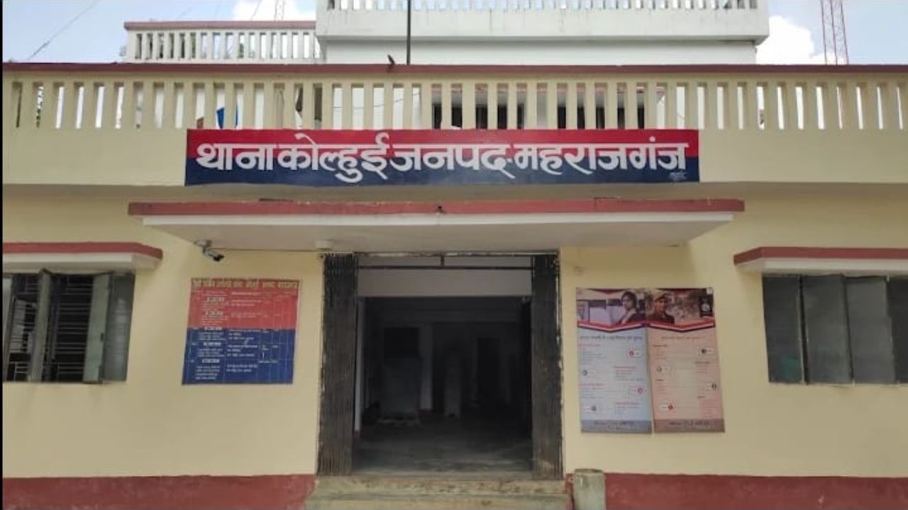 कोल्हुई में घर से निकली किशोरी नहीं लौटी, परिजनों के आरोप के बाद पुलिस ने उठाया बड़ा कदम