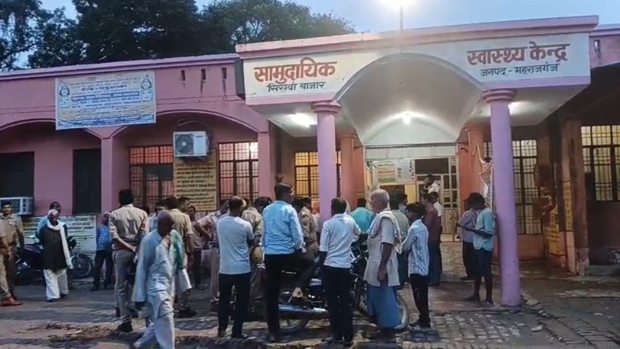 Maharajganj: तेज रफ्तार बाइक बनी काल, बुजुर्ग की मौत, चालक घायल