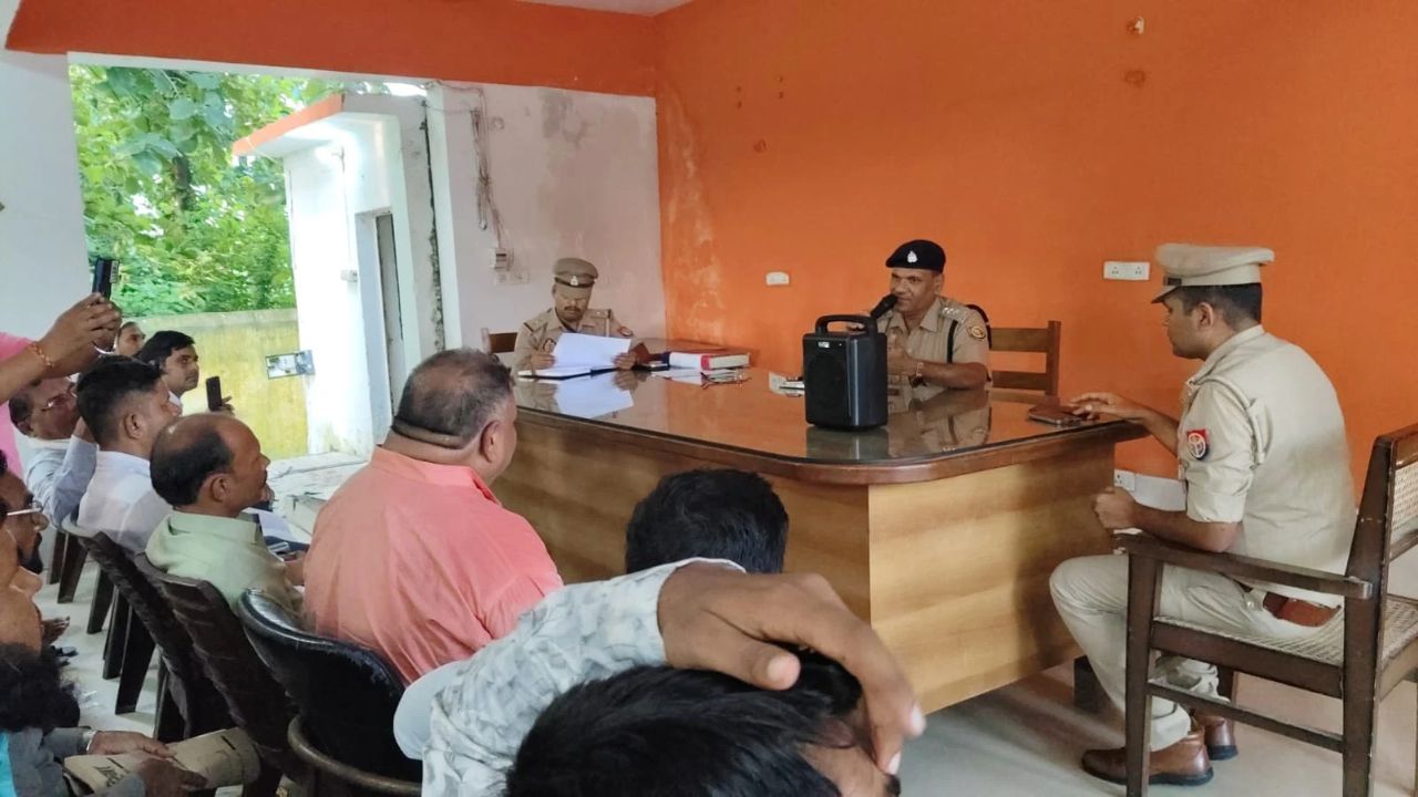 Maharajganj: बारावफात और जन्माष्टमी को लेकर पीस कमेटी की बैठक, लिया गया ये बड़ा फैसला