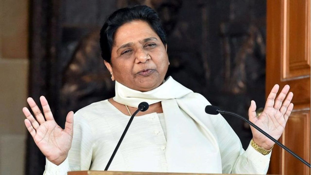 मायावती ने फिर चला बड़ा संगठनात्मक दांव! अशोक सिद्धार्थ समेत कई नेताओं की बदली जिम्मेदारी, जानें किसे मिली नई कमान
