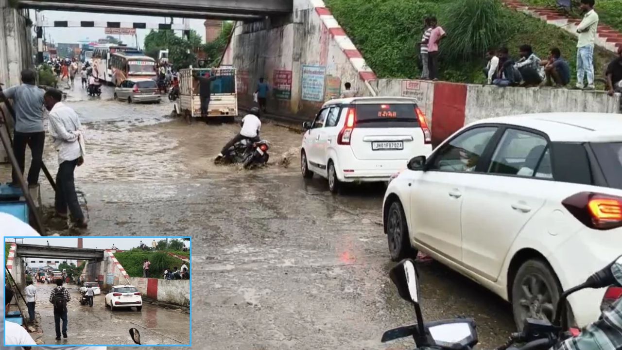 बारिश होते ही बंद हो जाता है रास्ता: मिर्जापुर के नटवा अंडरपास में पानी से मुसीबत, जान जोखिम में डाल रेलवे ट्रैक पार करते हैं लोग