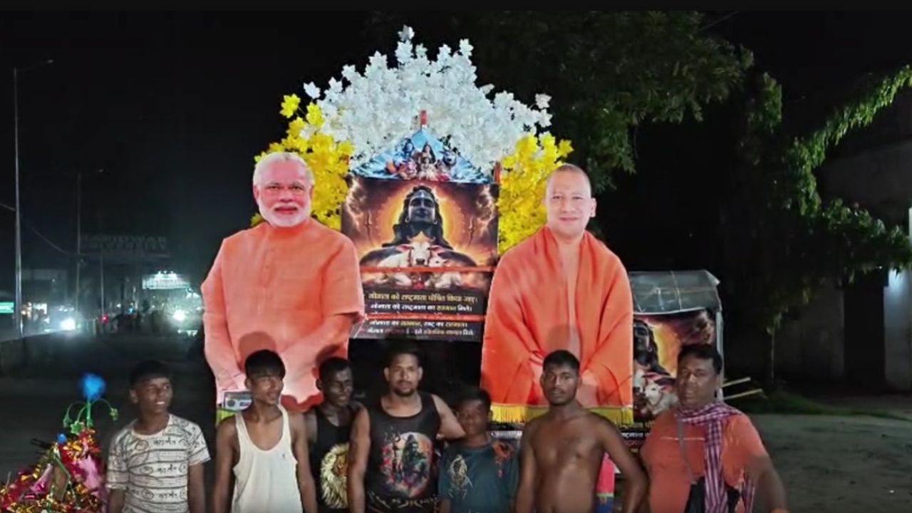 Kawad Yatra: गौमाता को राष्ट्रमाता बनाने की मांग को लेकर हरिद्वार से निकली अनोखी कांवड़, मुस्लिम शिवभक्त भी शामिल