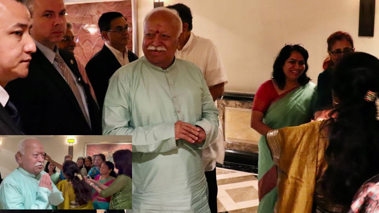 New York पहुंचे RSS प्रमुख मोहन भागवत, मैडिसन स्क्वायर गार्डन में ‘यूनिवर्सल वननेस सेलिब्रेशन’ को करेंगे संबोधित