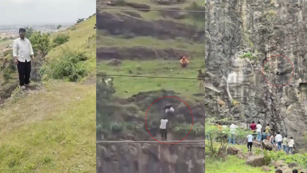 बेटे को खाई में गिरता देख पिता ने लगाई छलांग, फिर मां ने भी किया ऐसा… एक झटके में उजड़ गया पूरा परिवार