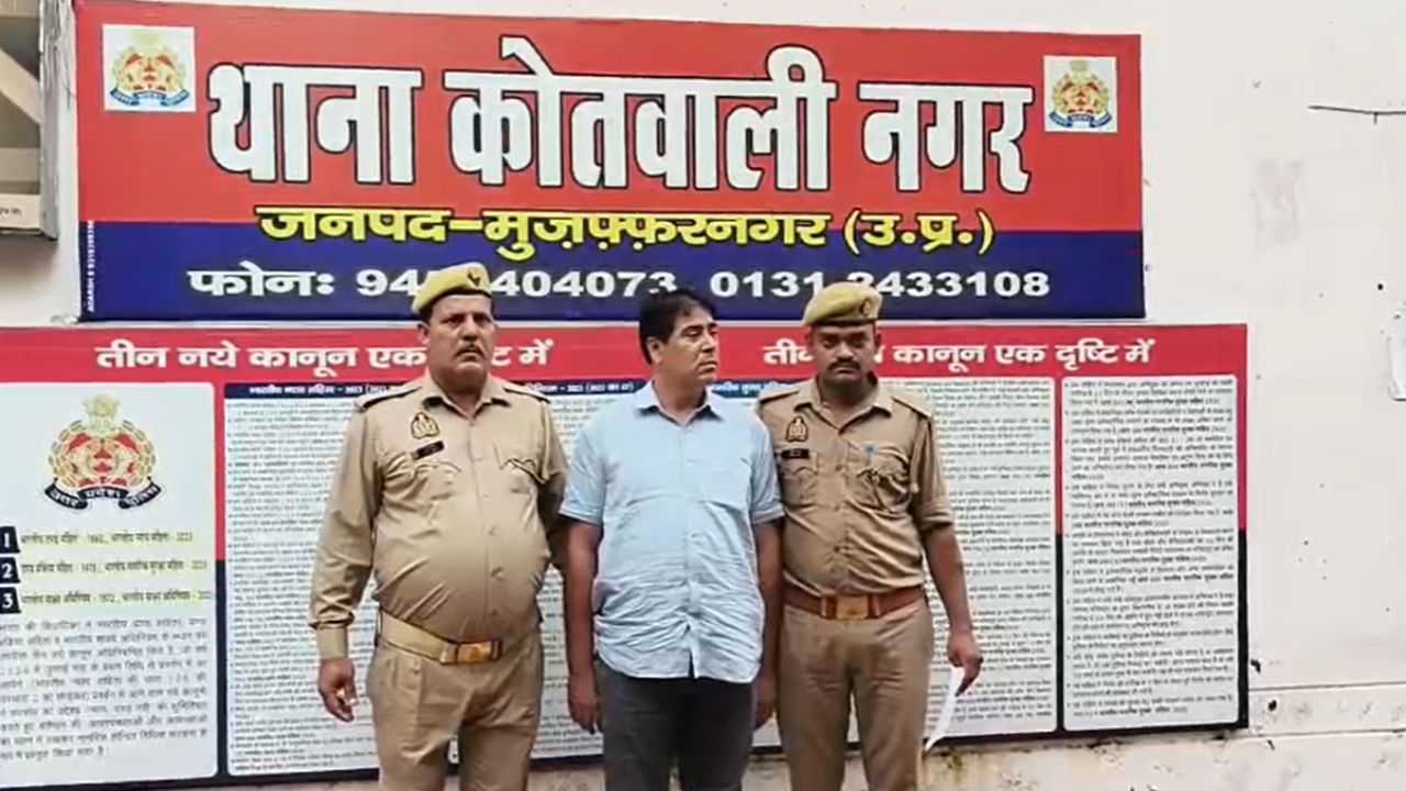 Muzaffarnagar: नाबालिग से गैंगरेप मामले में बड़ा खुलासा, डॉक्टर समेत 5 आरोपी गिरफ्तार; जांच में खुलेंगे बड़े राज