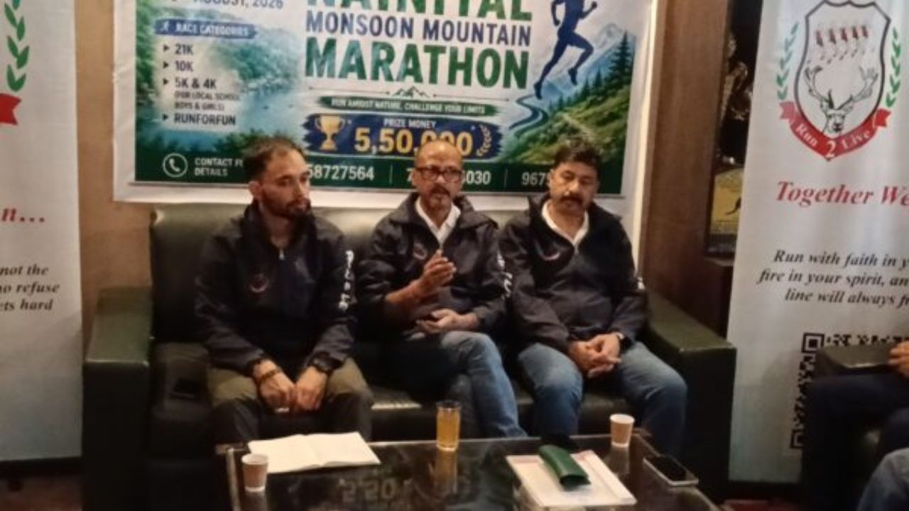 नैनीताल में दौड़ेगा देश, 30 अगस्त को क्यों जुटेंगे 1200 से ज्यादा धावक? जानिए मैराथन की पूरी तैयारी
