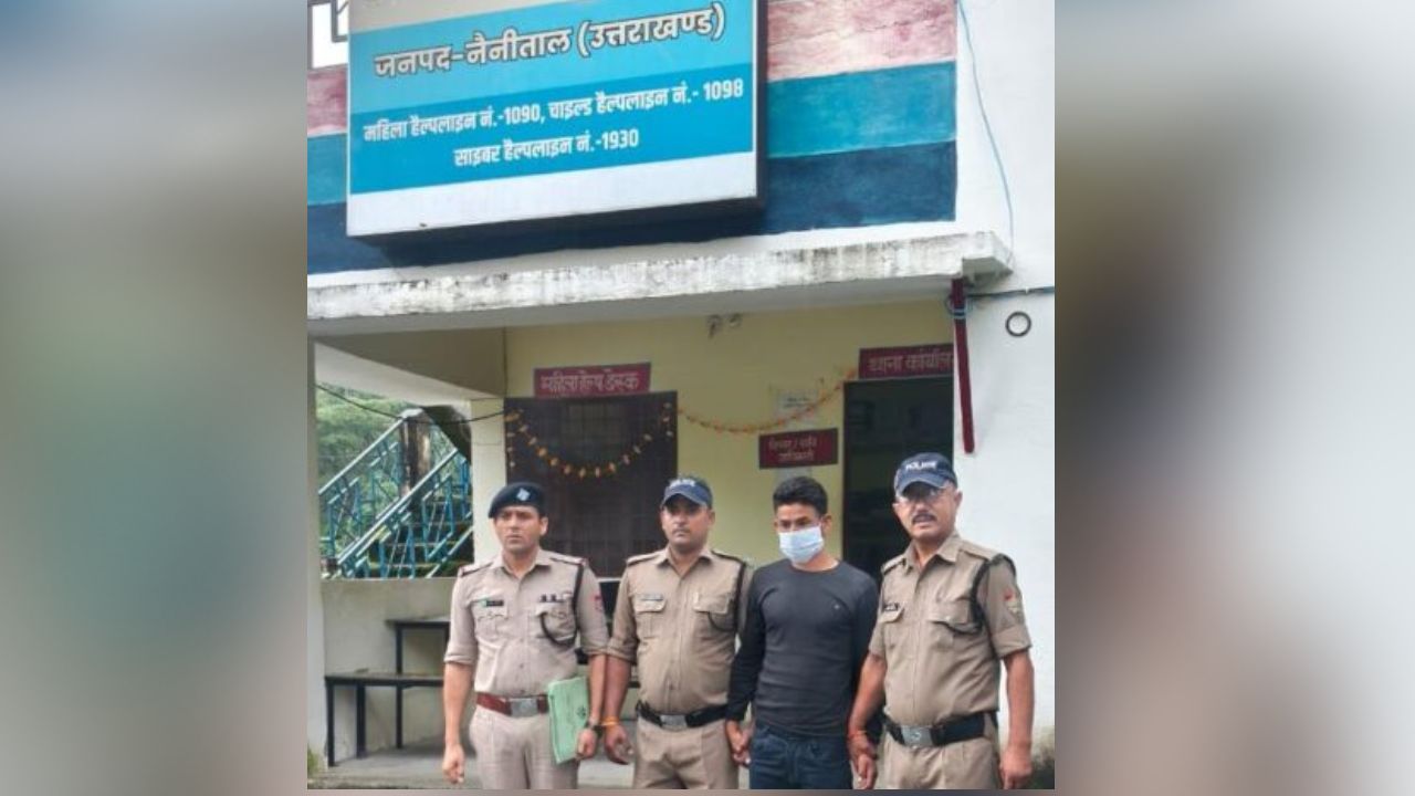 Nainital: नशे में हैवान बना पति, बच्चों की आंखों के सामने उजाड़ा परिवार,