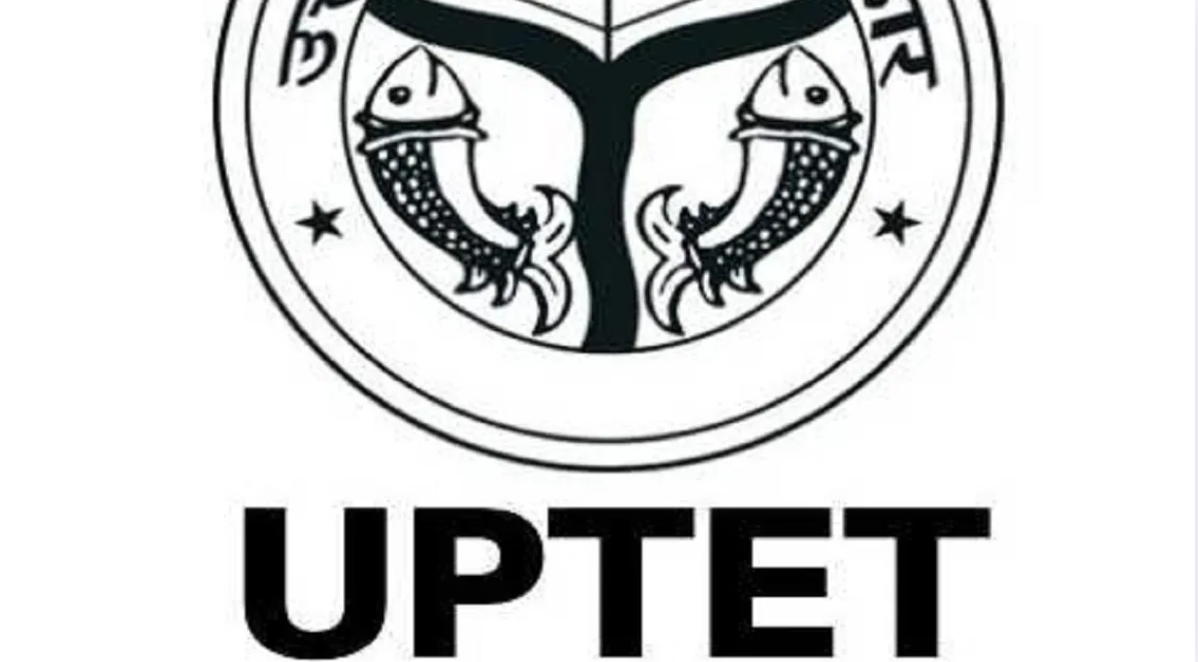 मिर्जापुर के एक परिवार का कमाल, 5 सगे भाइयों ने एक साथ पास की UPTET परीक्षा