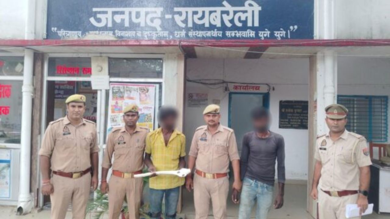 टोका तो आ गया गुस्सा… फिर कुल्हाड़ी उठाई और खत्म कर दिया सब, झकझोर देगी रायबरेली की ये कहानी