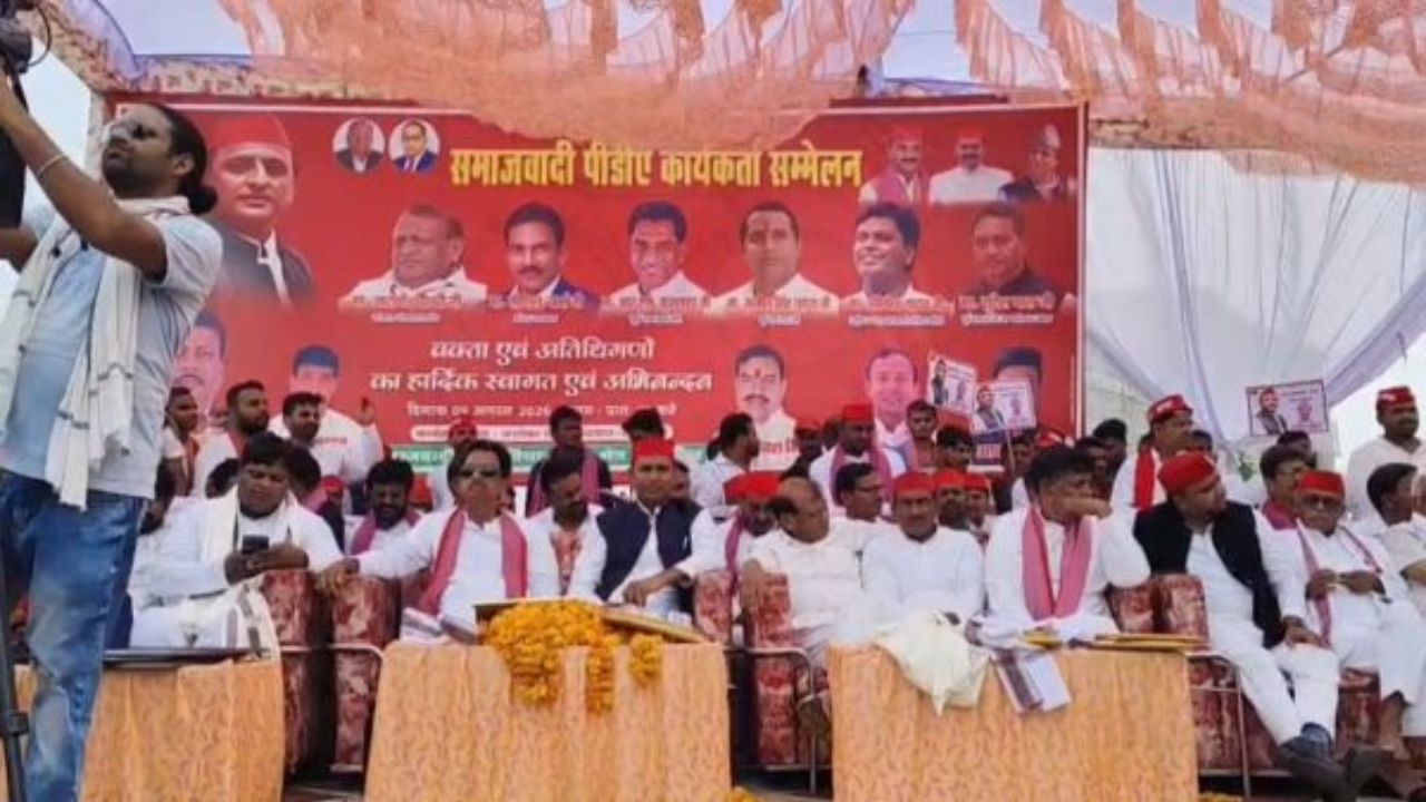 2027 की तैयारी तेज! पीडीए कार्यकर्ताओं ने अखिलेश यादव को मुख्यमंत्री बनाने की भरी हुंकार
