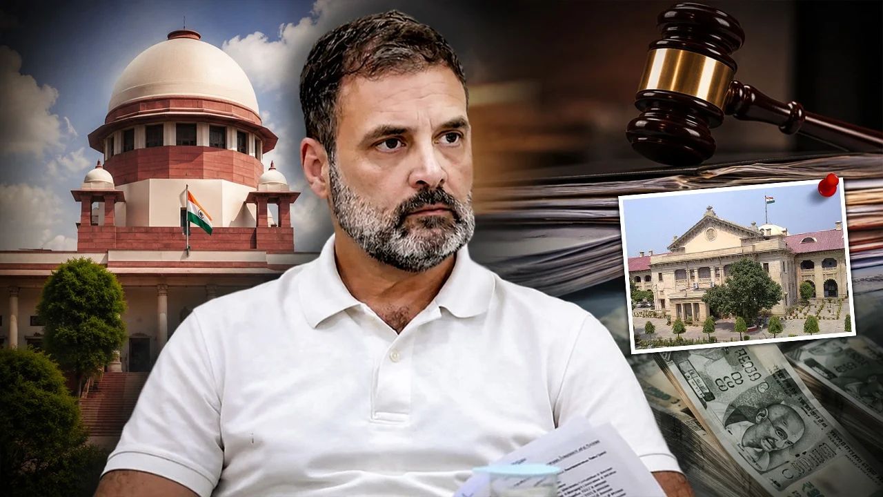 राहुल गांधी पर आय से अधिक संपत्ति के मामले में नया मोड़, नेता प्रतिपक्ष पहुंचे सुप्रीम कोर्ट; जानिये पूरा अपडेट