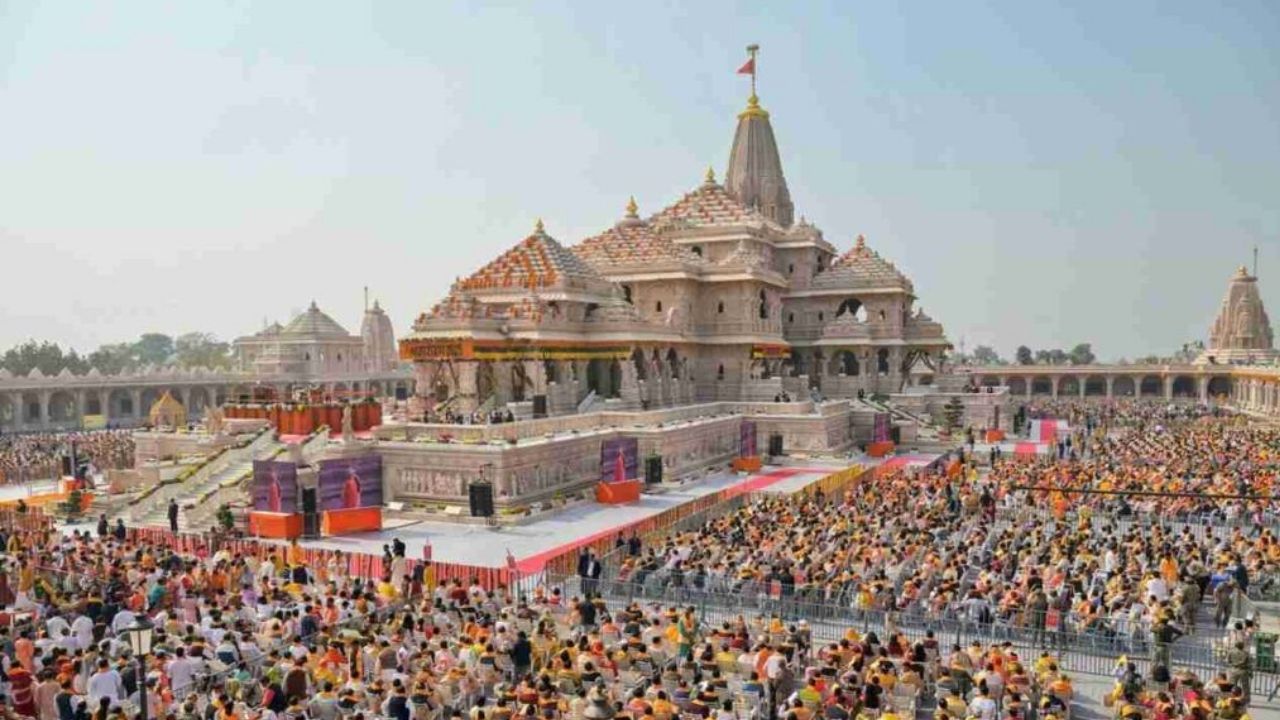 2 सितंबर को Ram Mandir Trust में बड़ा फेरबदल! नए संतों को नो-एंट्री, RSS-VHP को मिल सकती है जगह