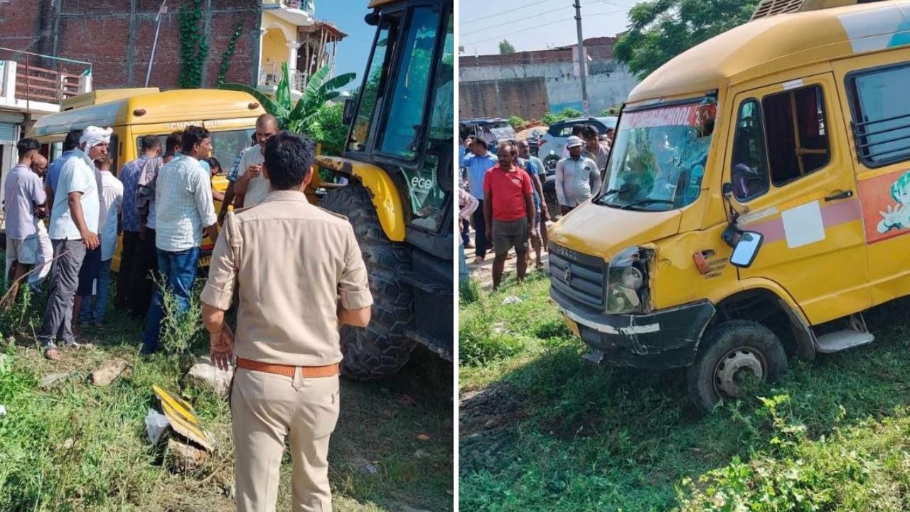 मासूमों की जिंदगी से खिलवाड़ का जिम्मेदार कौन? देवरिया में ओवरस्पीड स्कूल बस की टक्कर से दर्दनाक हादसा