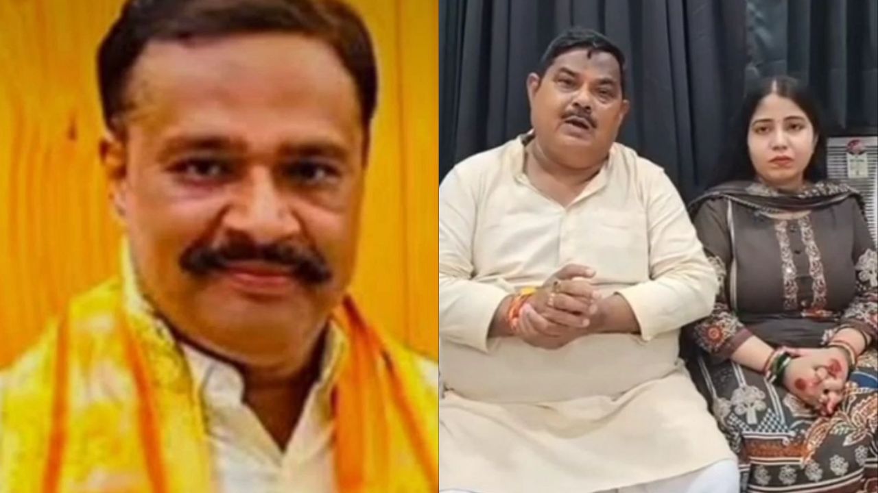 Sitapur: 25 शादियों के कथित ठग मामले में भाजपा विधायक ज्ञान तिवारी ने तोड़ी चुप्पी, बोले- हम भी हुए शिकार…