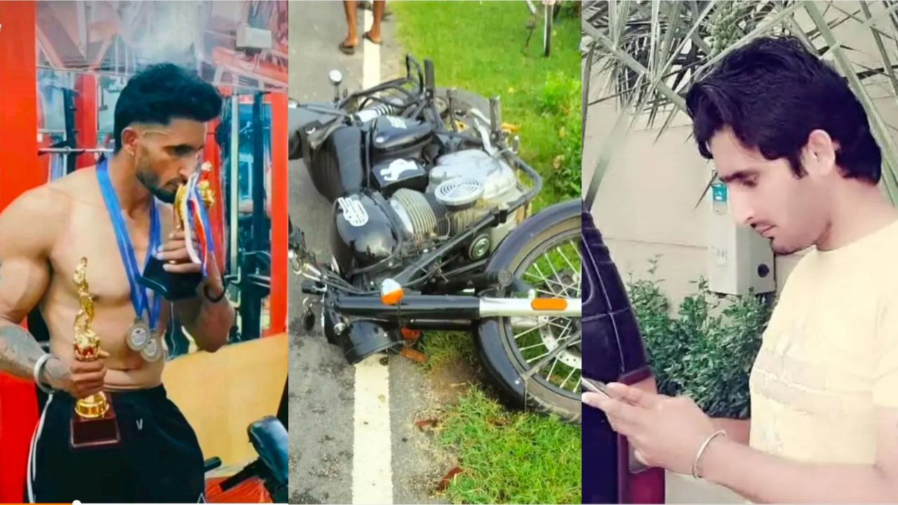 एक पल में उजड़ गया परिवार… दो बाइकों की टक्कर के बाद ट्रक ने जिम ट्रेनर को रौंदा, एक साल के बेटे के सिर से उठा पिता का साया
