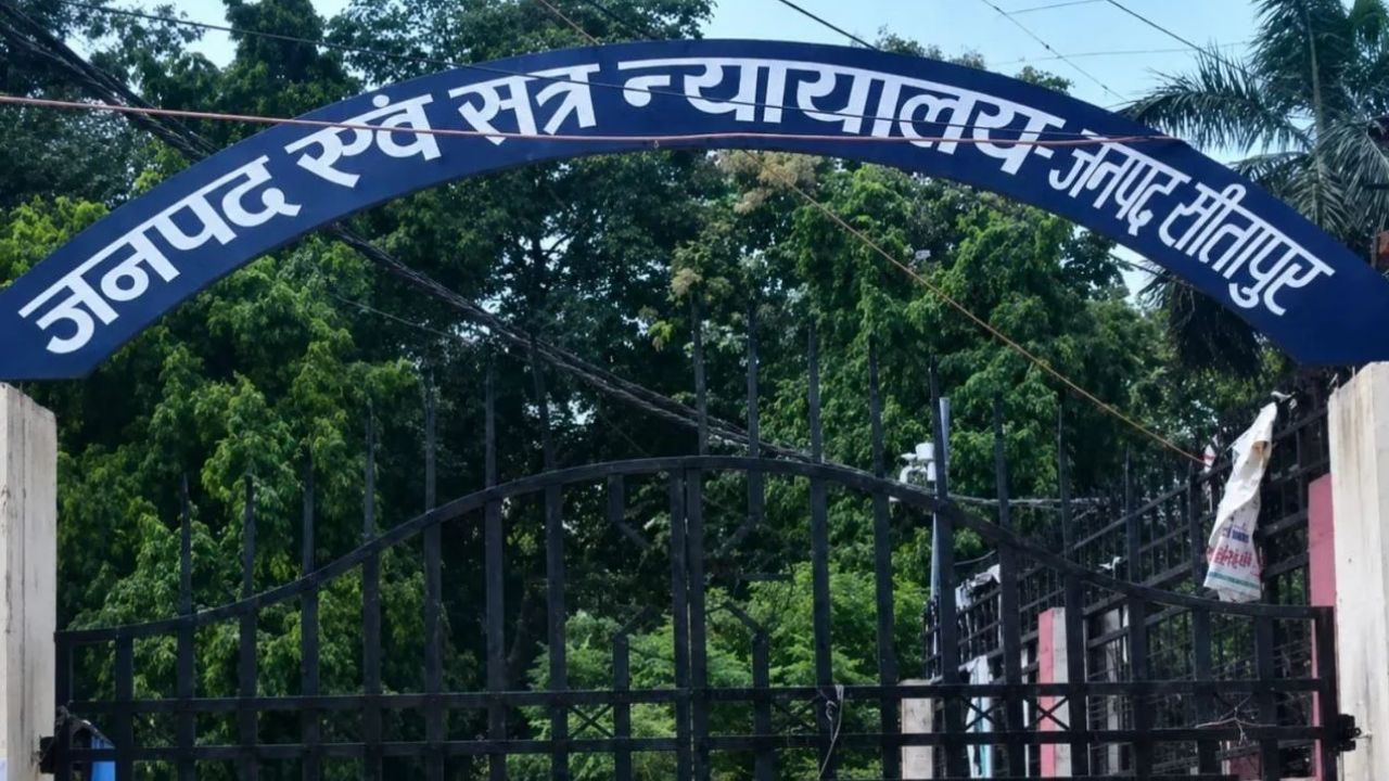 10 साल पुराने हत्या मामले में तीन दोषियों को उम्रकैद, जानलेवा हमले में भी सजा; आखिर क्या है पूरी कहानी?