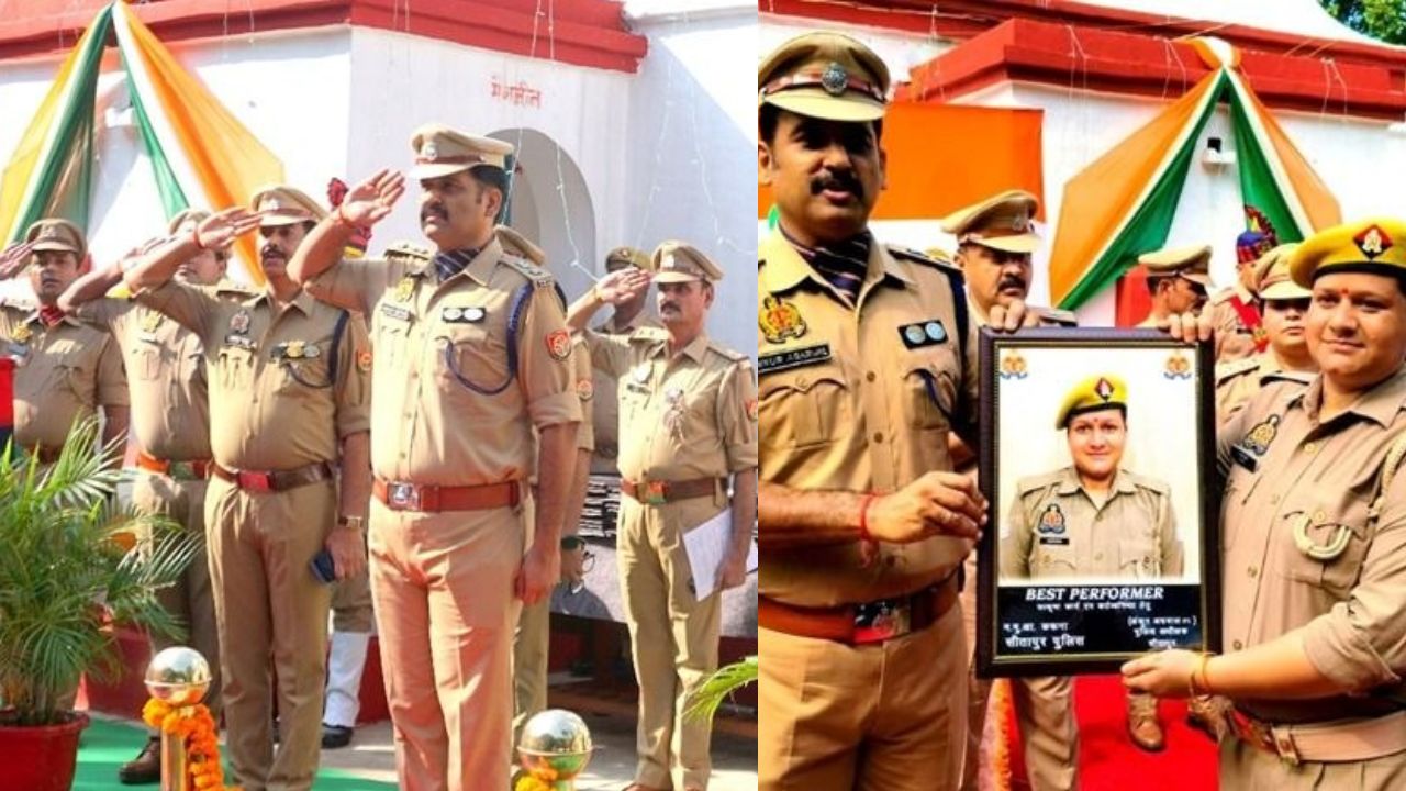 तिरंगे की शान में डूबा सीतापुर पुलिस लाइन, स्वतंत्रता दिवस समारोह में दिखा खास उत्साह