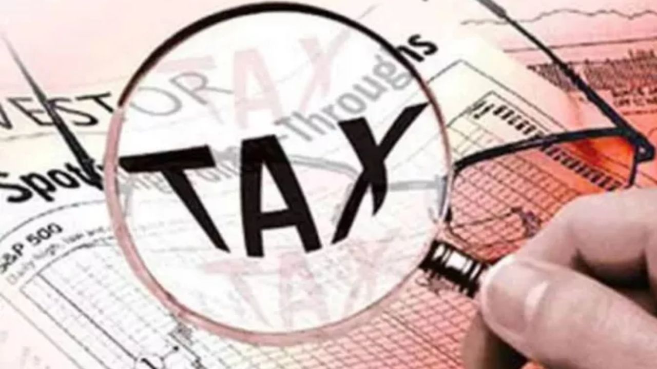 अमेठी में टैक्स बकायेदारों का 100% ब्याज-सरचार्ज माफ, 3 किस्तों में भरें बकाया, 14 दिसंबर तक ना जमा करने पर कार्रवाई
