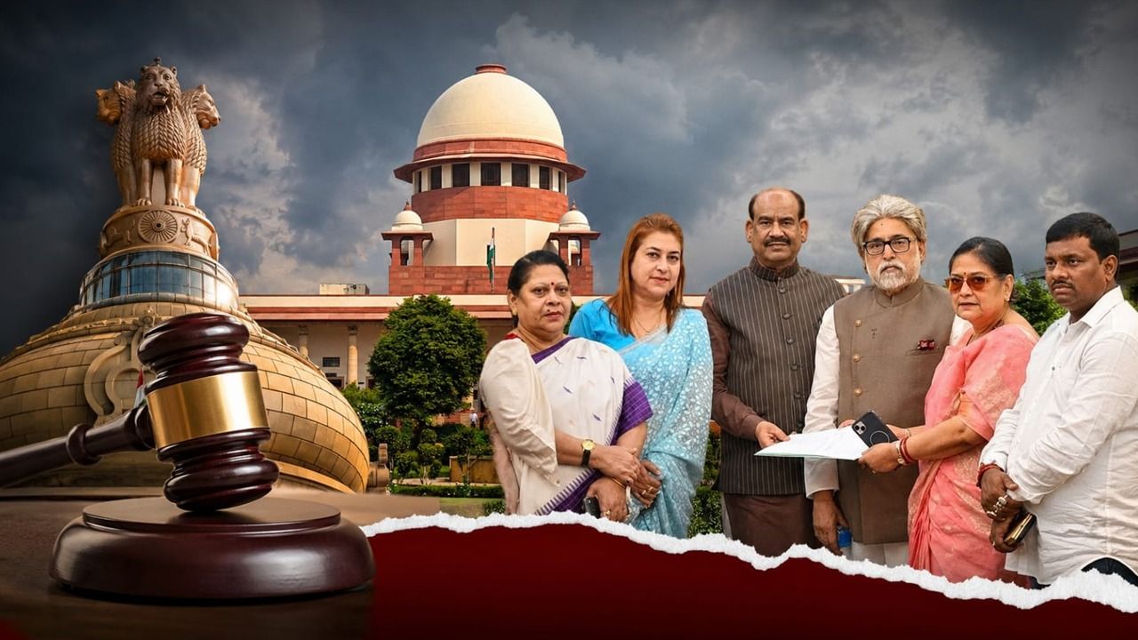 बड़ी खबर: लोकसभा स्पीकर ऑफिस और TMC के 20 बागी MPs को सुप्रीम कोर्ट का नोटिस; जानिए पूरा मामला