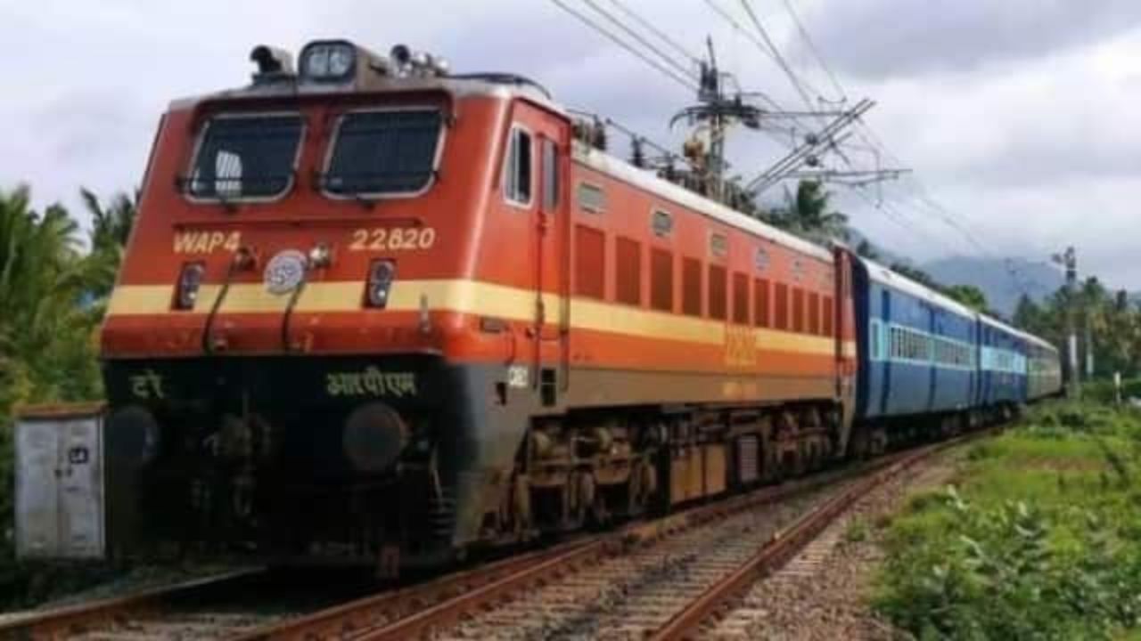 15 अगस्त पर रेल यात्रियों के लिए जरूरी खबर: कई ट्रेनें रद्द और कई के बदले रूट, जानें पूरा शेड्यूल