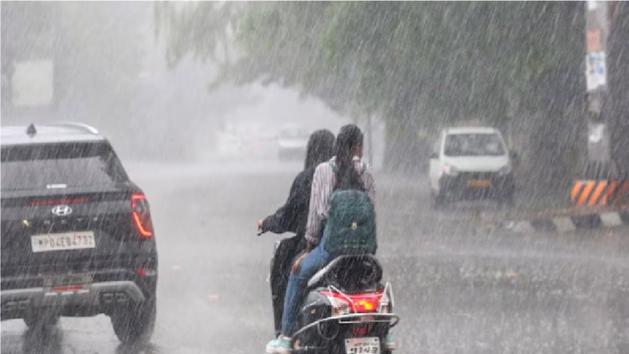 UP Weather: प्रदेश में मानसून सक्रिय, यूपी के इन जिलों में होगी भारी बारिश