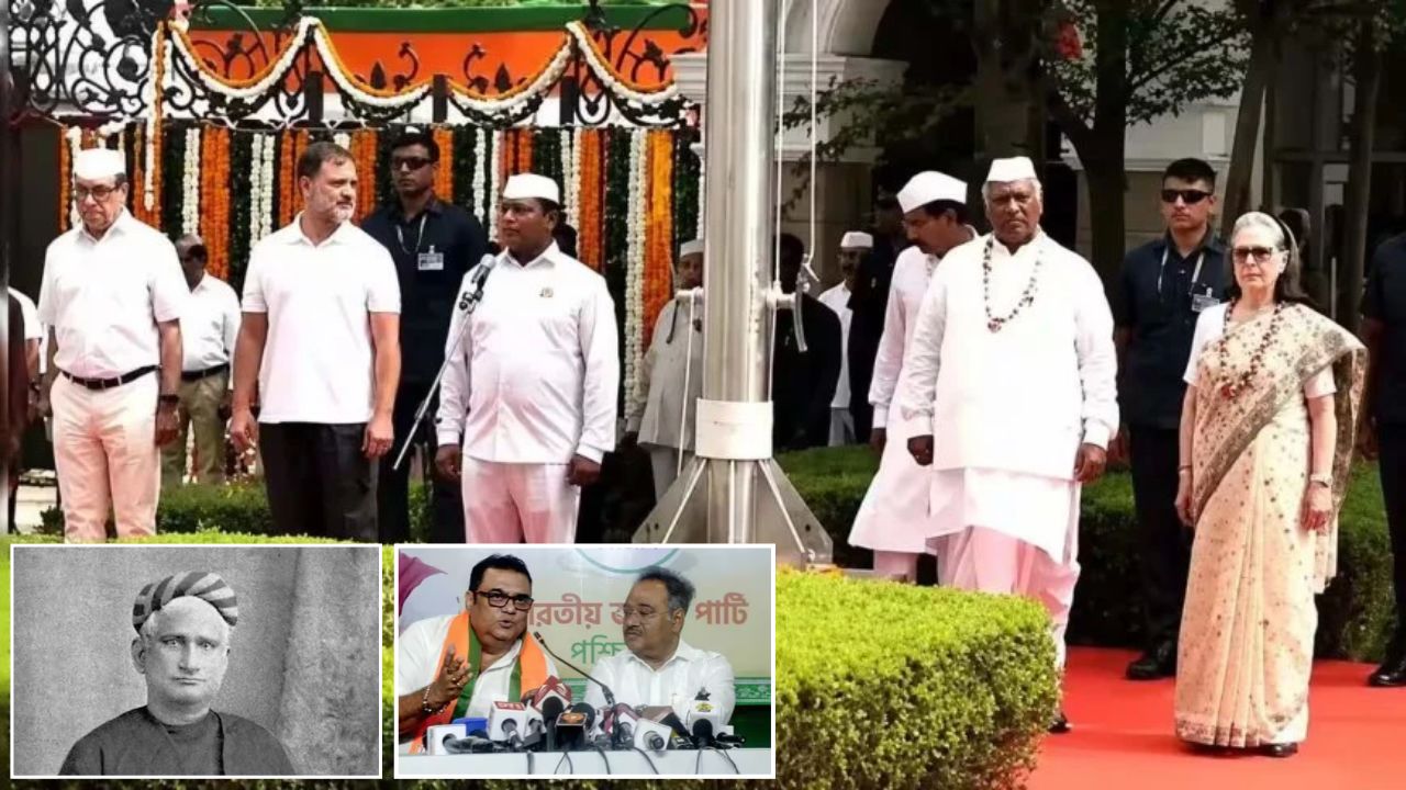 Vande Mataram Controversy: ‘वंदे मातरम’ विवाद पर बंकिम चंद्र के वंशज ने सोनिया गांधी से की ये मांग, बोले- यह लाखों शहीदों का अपमान
