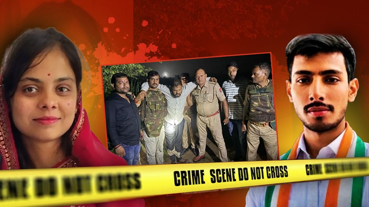 ’22 लाख मिलेंगे, काम कर दो…’ श्रेया हत्याकांड में दोस्त ने दोस्त को दिया हत्या का ऑफर, वाराणसी में बड़ा खुलासा