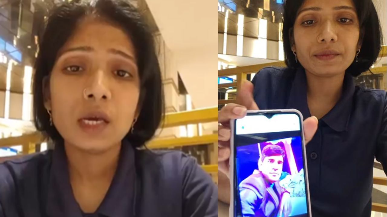 “मैंने गंदी बात नहीं की तो नौकरी से निकाल दिया,” महिला कर्मचारी का छलका दर्द; सुपरवाइजर पर लगाया गंभीर आरोप