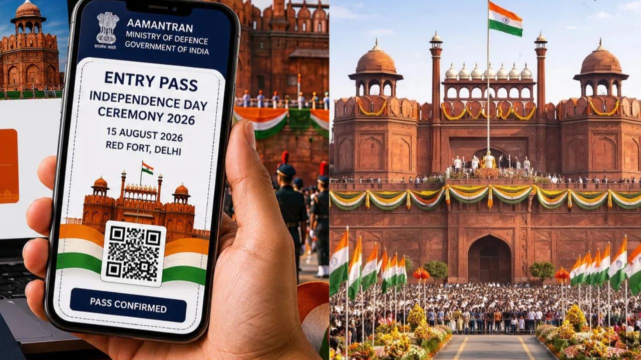 लाल किले पर तिरंगा फहराते देखने का है सपना? मात्र इतने रुपये में घर बैठे ऑनलाइन बुक करें एंट्री पास