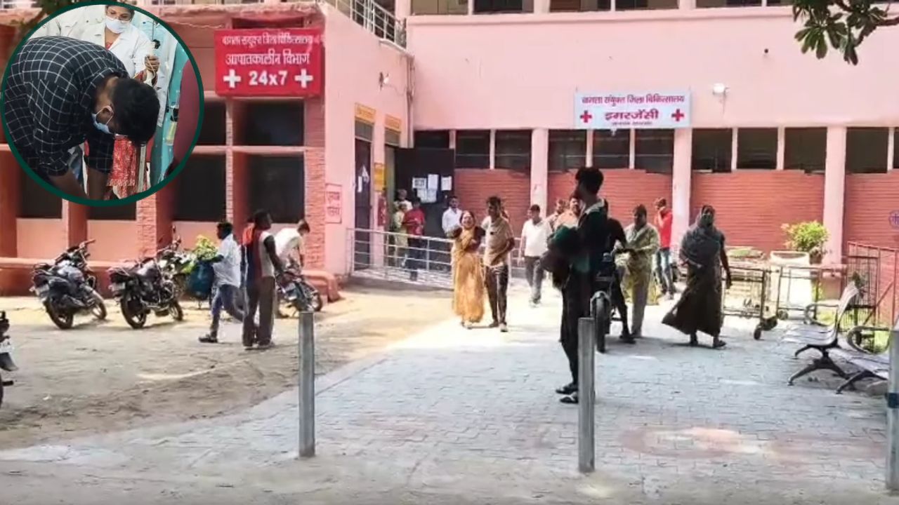 घर के आंगन में खेल रही थी लाडली और पलभर में उजड़ गई दुनिया, हाथरस की इस दर्दनाक घटना ने झकझोर कर रख दिया दिल