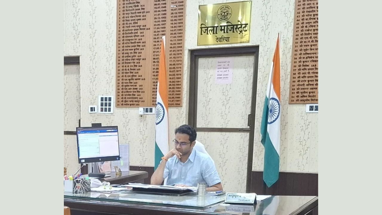 कागजी रिपोर्ट से पर्दाफाश! लापरवाही पर देवरिया के चार एडीओ पंचायत को नोटिस, क्या अब बचेगी इनकी नौकरी?