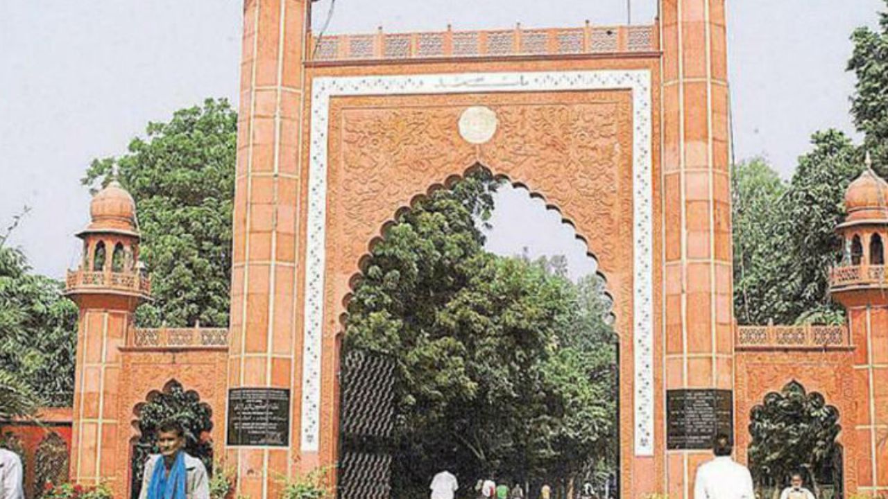 AMU विमेंस कॉलेज में मेस के खाने को लेकर बवाल, छात्राओं और प्रॉक्टोरियल टीम में धक्कामुक्की